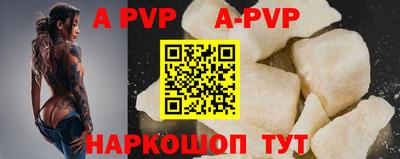 ПСИЛОЦИБИНОВЫЕ ГРИБЫ Балашиха