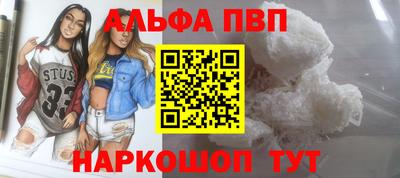 кокс Апрелевка