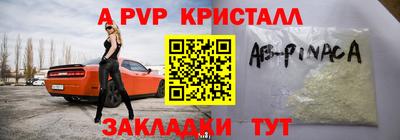 ПСИЛОЦИБИНОВЫЕ ГРИБЫ Балашиха