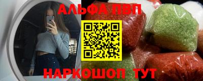 MDMA Premium VHQ Абакан