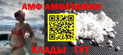 jwh Балаково