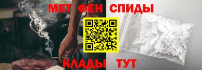 jwh Балаково
