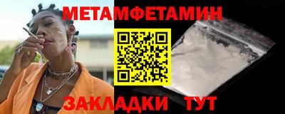 jwh Балаково