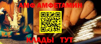 jwh Балаково