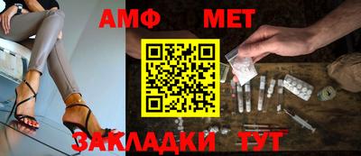 гашиш Апшеронск