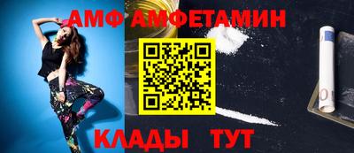 ПСИЛОЦИБИНОВЫЕ ГРИБЫ Балашиха