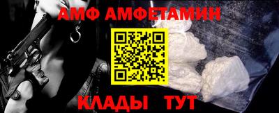 кокс Апрелевка