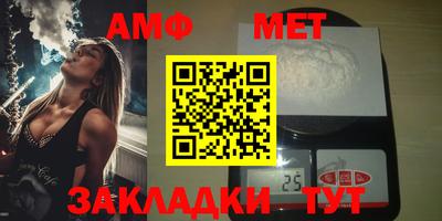 бошки Аргун