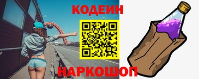 jwh Балаково