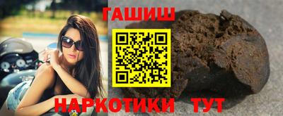 бошки Аргун