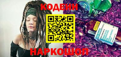 jwh Балаково