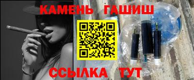 ПСИЛОЦИБИНОВЫЕ ГРИБЫ Балашиха