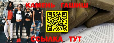 кокс Апрелевка