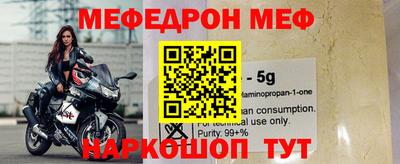 jwh Балаково