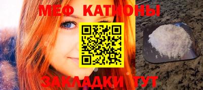 гашиш Апшеронск