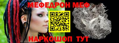 ПСИЛОЦИБИНОВЫЕ ГРИБЫ Балашиха