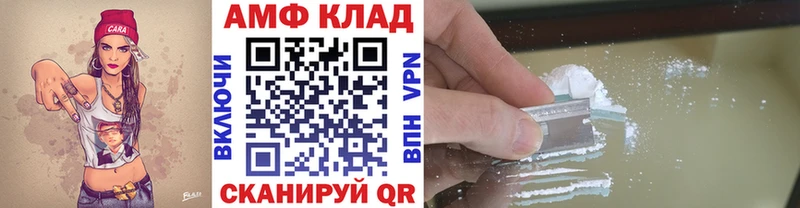 где можно купить наркотик  Кореновск  Первитин Декстрометамфетамин 99.9% 